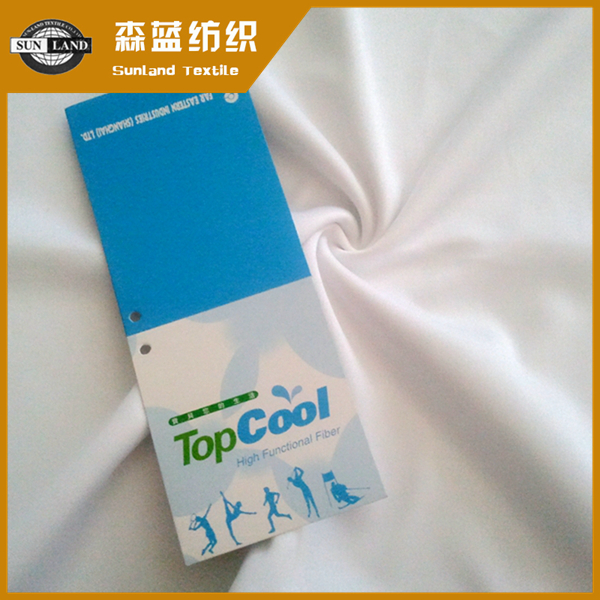 ʯɽTopcoolӰ Topcool spandex jersey