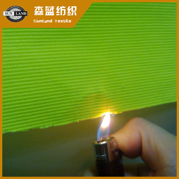 ̩ȼӫ¥ݲ Anti-flaming HV yellow ottoman fabric