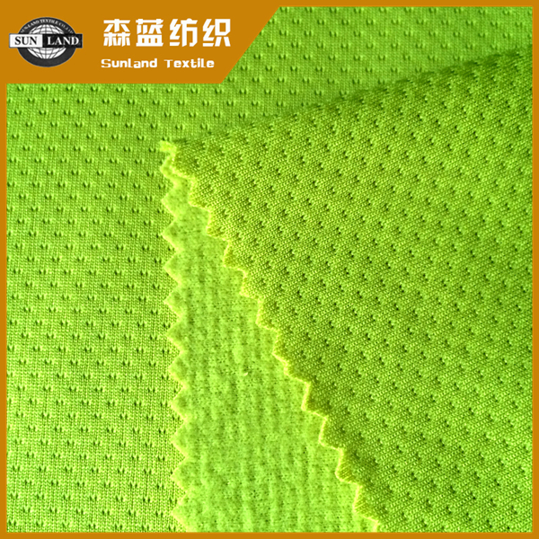 ޲ Brushed butterfly mesh fabric