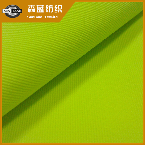 ͲӫӰ¥ݲ fluorescent spandex ottoman fabric