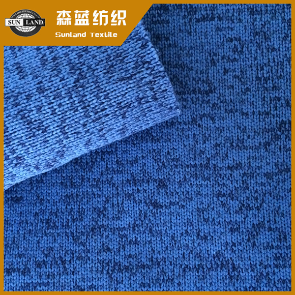 Ӵ  Melange polyester fleece