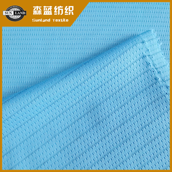 ĵٸʪ۲ Silver ion dry fit anti-static double mesh