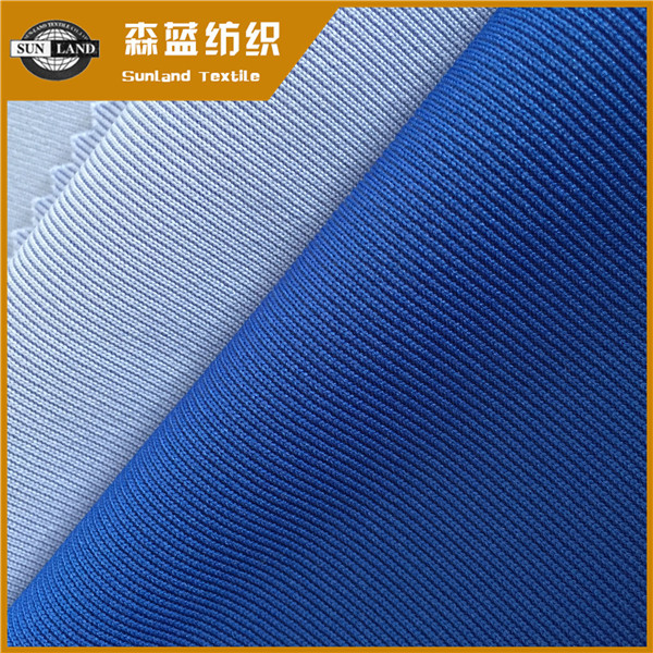 Ͳٸ1x1 Dry fit 1x1 polyester rib