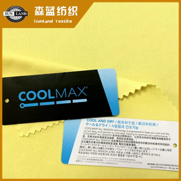 Ϫʪٸcoolmaxȫ۲ Coolmax eyelet mesh