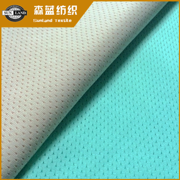 Դ Antibacterial single mesh