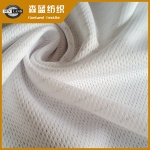 ٸ۲  Wick & anti-static mesh fabric