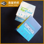 ڶTopcoolٸ۲ Topcool dry fit needle mesh