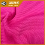 Ȫ2x2  2x2 poly spandex rib