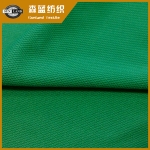 ӥ̶ȫز Polyester pique mesh