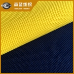 Ƹȫ۲ Polyester corn mesh