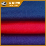 Ͳ75D˫沼 Polyester interlock fabric