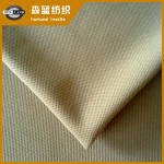 ȫز 100 polyester pique fabric