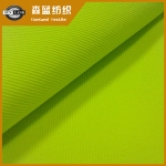 ⽭ӫӰ¥ݲ fluorescent spandex ottoman fabric