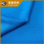 ˳ٸỨ䳲 Dri fit honeycomb