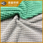 Ǹ۵ӰỨ Jacquard poly span check fleece