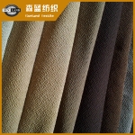 ƼӰỨţǲ Polyester spandex jacquard fleece fabric