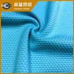 Ƽȫӷ䳲 Polyester honeycomb mesh