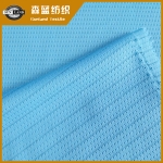 ɽٸʪ۲ Silver ion dry fit anti-static double mesh