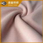 Ǳ150D 150D Polyester pique