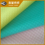 ǸȫỨο polyester jacquard interlock