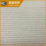 ˱ Anti-static pique mesh