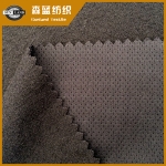 ٸë Antibacterial dry fit brushed mesh