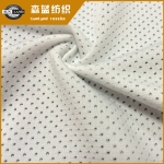 ǵ氱 Spandex single mesh