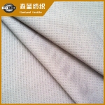 ˰Ӱ 92 poly 8 spandex mesh