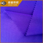 150D· 100 polyester interlock