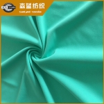 ˮ50Dƽ Super interlock fabric