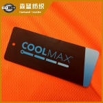 ຣ۲ coolmax۲ Coolmax dry fit birdeye mesh