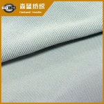 ȪбƵӰں Spandex twill jersey