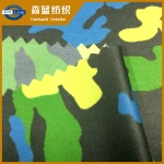 20Dӡƽ Super light printing interlock fabric