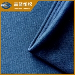 50D˫沼 Interlock fabric