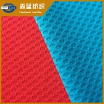 ٸɷ䳲 Quick dry fit honeycomb mesh