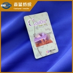 Ϻƽ 100 polyester PK interlock