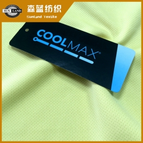 ̽Coolmax۲ Coolmax eyelet mesh