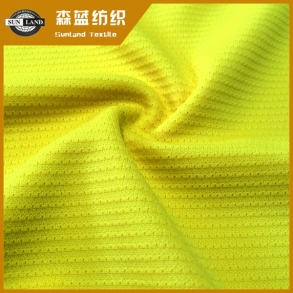 պ Twill line poly mesh