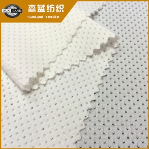 就 Spandex single mesh for sport