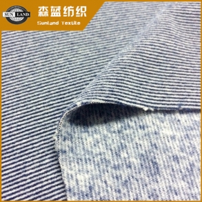 ֶӼë Melange Stripe Fleece